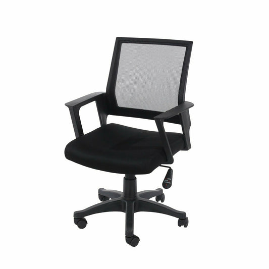 Contemporary Home Office Chair in Black