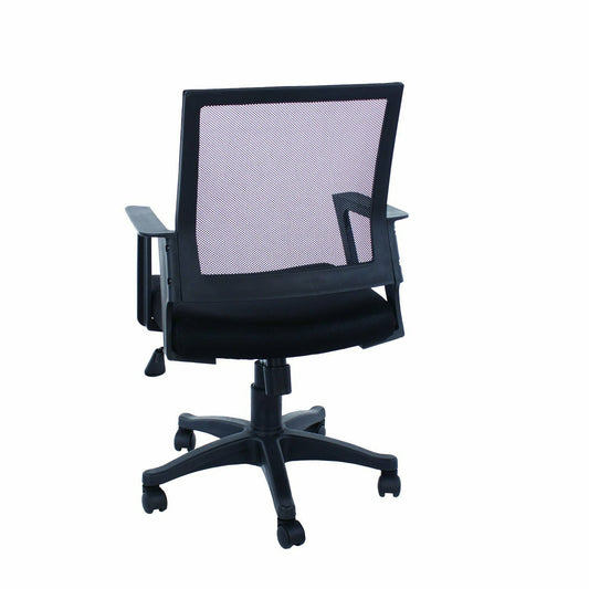 Contemporary Home Office Chair in Black