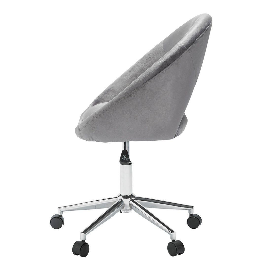 Skylar Office Chair