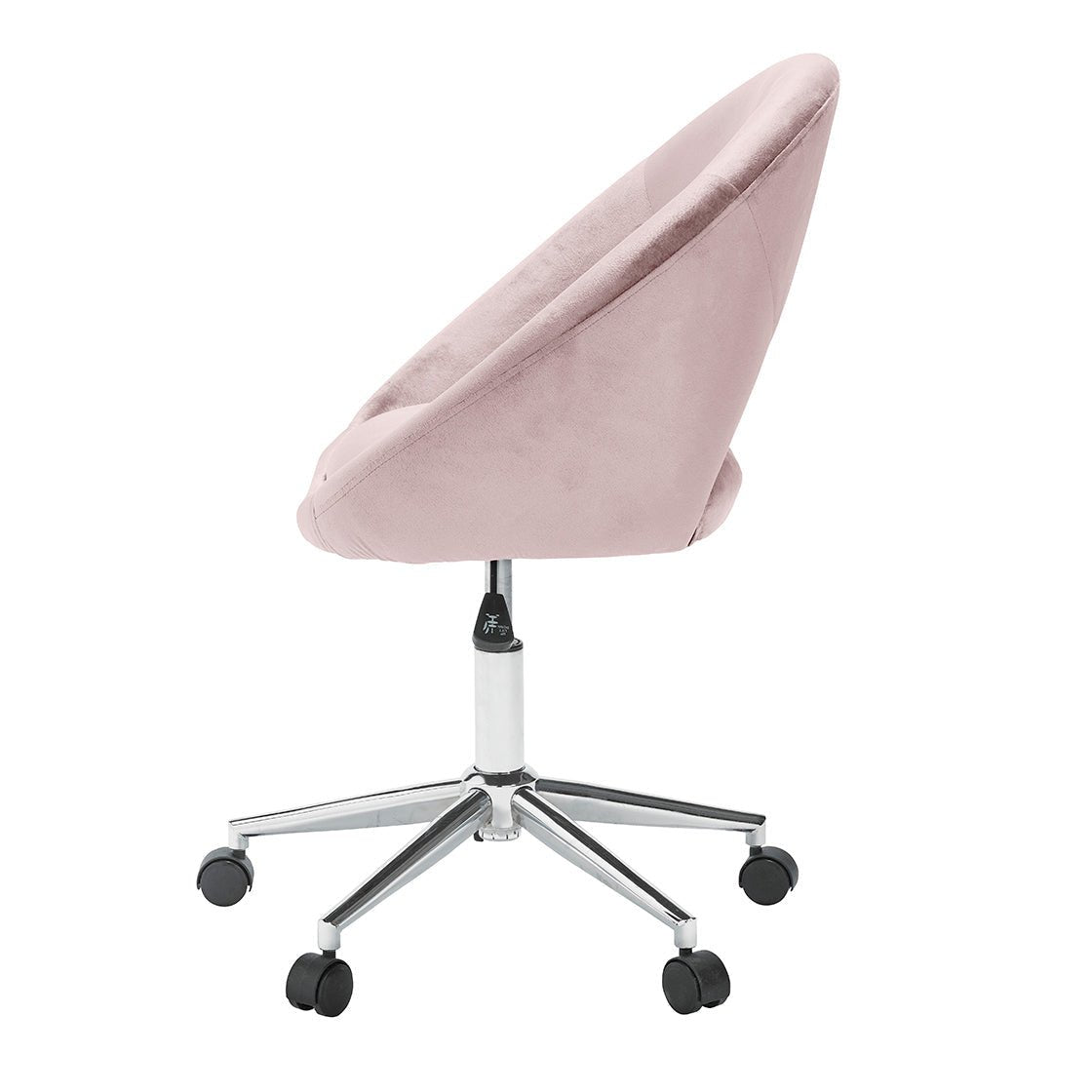 Skylar Office Chair